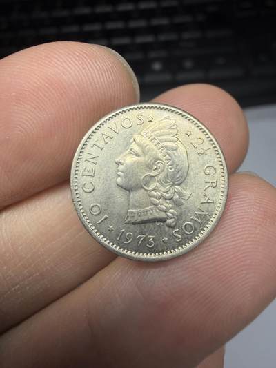 2025年集古藏今外币拍卖第十一期-第5场—（总第295拍），可以寄存60天，满160元包邮。 - 1973年多米尼加2.5分