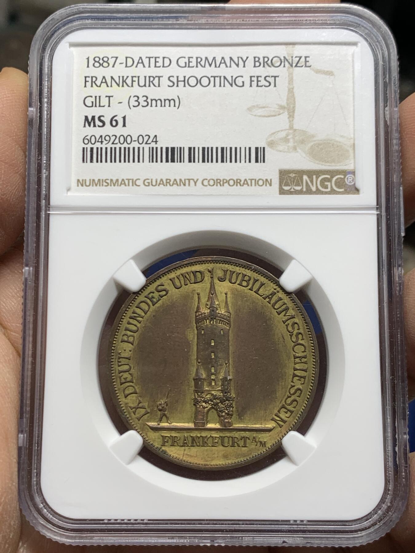 《竞宝斋》第452场 周日，周一 2场连拍 （全场包邮，欢迎送拍） NGC MS61 德国 1887年 法兰克福射击节镀金铜章 德联邦射击节名品 高浮雕 背面设计极其精美 与同款银章正面同设计