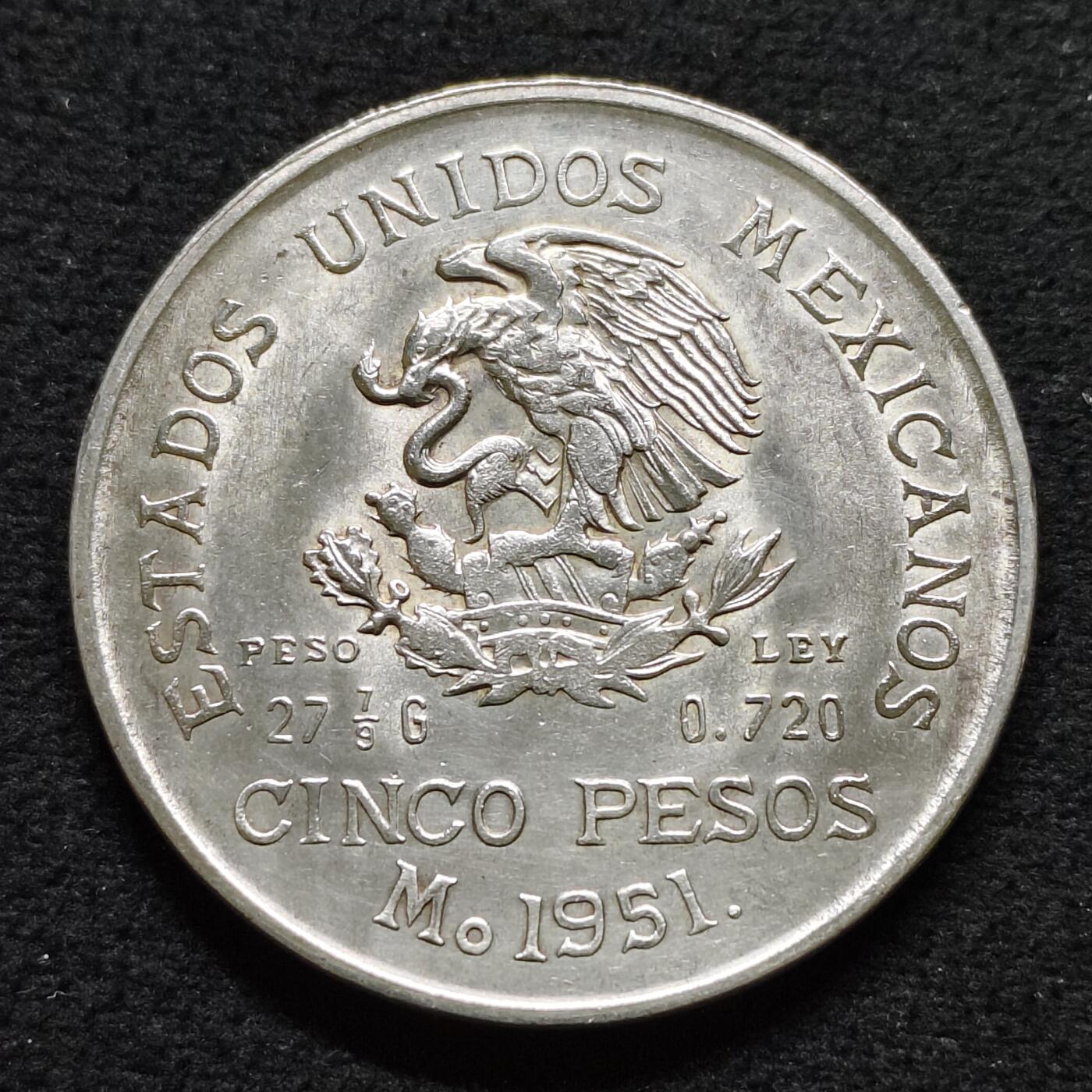 【全场包邮】纯粹捡漏拍491场（免费代拍第28场） 墨西哥1951年伊达尔戈5比索（40毫米27.78克）银币