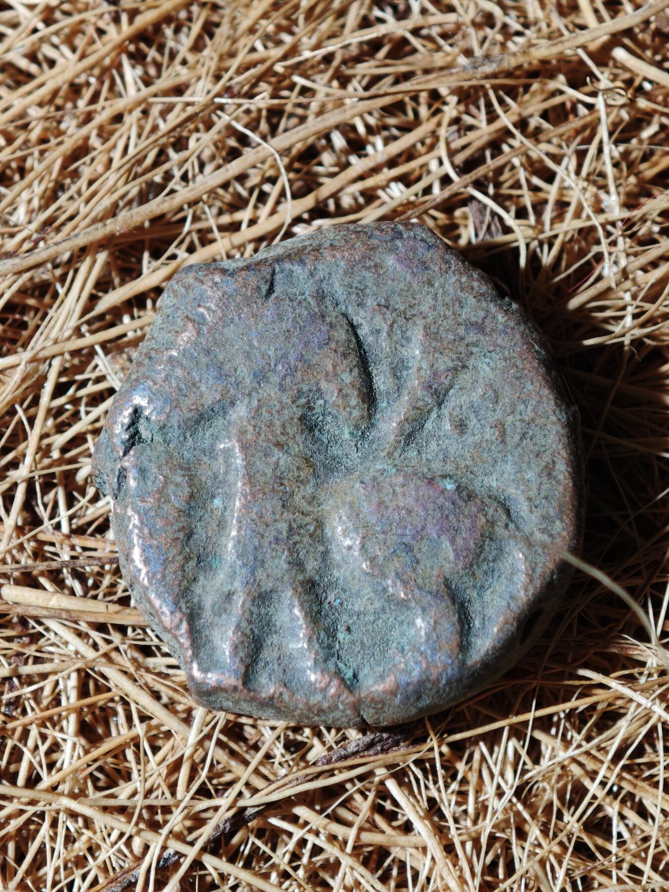 101期回流戒指饰品杂件纪念章丝路钱币专场 C丝路铜币