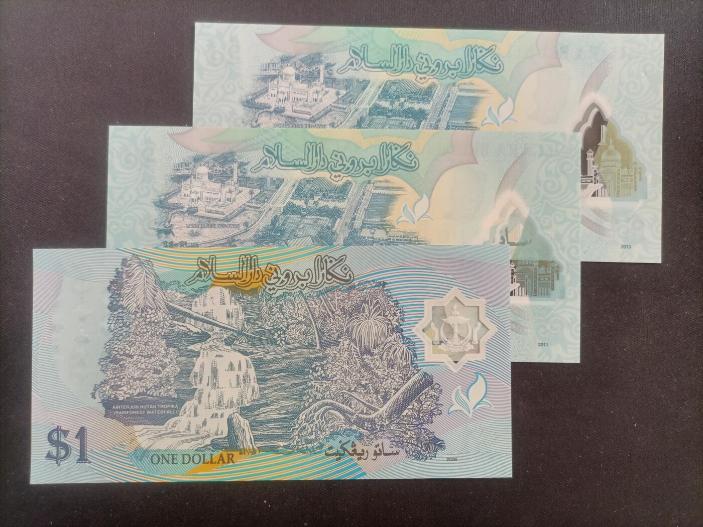 【游宝包邮场】蛇年第103期 