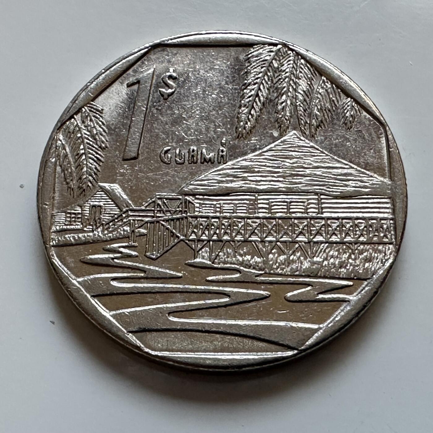 🌹外币初藏🌹🐯2025年第147场  每周二四六晚8️⃣点 接代拍 古巴1998年一比索外汇币