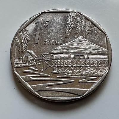 🌹外币初藏🌹🐯2025年第147场  每周二四六晚8️⃣点 接代拍 - 古巴1998年一比索外汇币