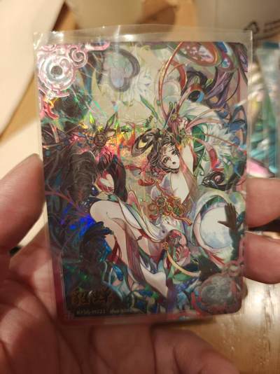 寸草不生拍卖 第十七期  - 卡游 豪杰  貂蝉