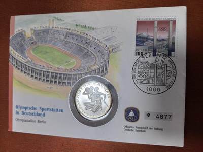 长老汇蛇年精选第八十九场拍卖 - 1993德国奥运邮币封，含1972慕尼黑奥运银币10马克1枚，15.5克625银