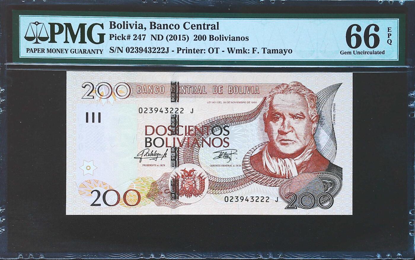 世界靓号纸钞第七十九期 2015年玻利维亚200玻利瓦尔诺 老版最大面值 豹子号222 PMG66