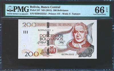 世界靓号纸钞第七十九期 - 2015年玻利维亚200玻利瓦尔诺 老版最大面值 豹子号222 PMG66