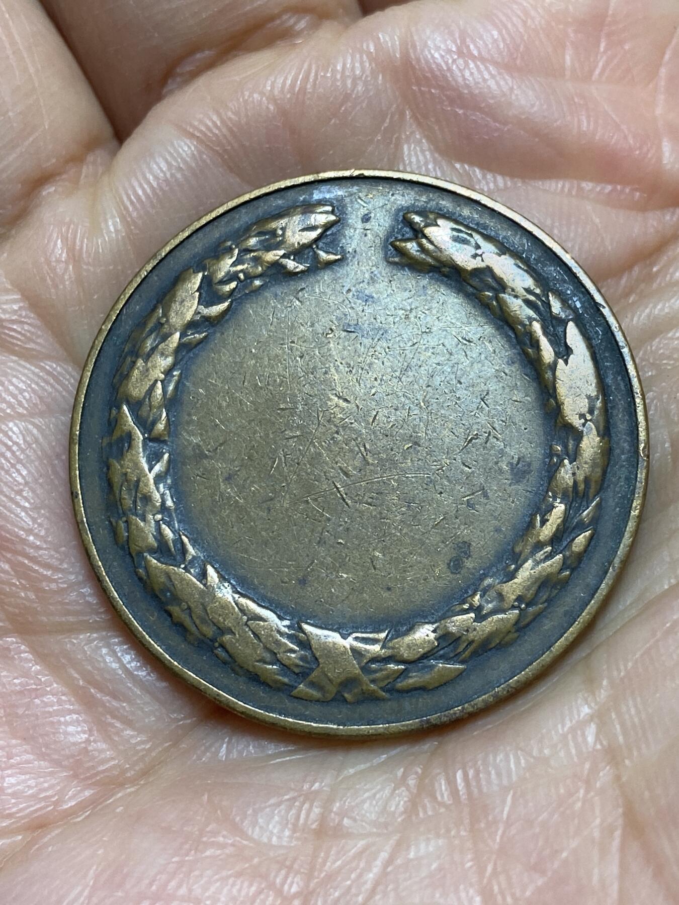 2026年第一场(总第一百七十场）外国好品散币场(免佣金) 拳击主题纪念章，直径32.6毫米，厚2.1毫米，重13.83克