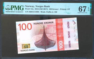 世界靓号纸钞第七十九期 - 2016年挪威新版100克朗 长串数字全程无3457 豹子号999 非常难得 PMG67