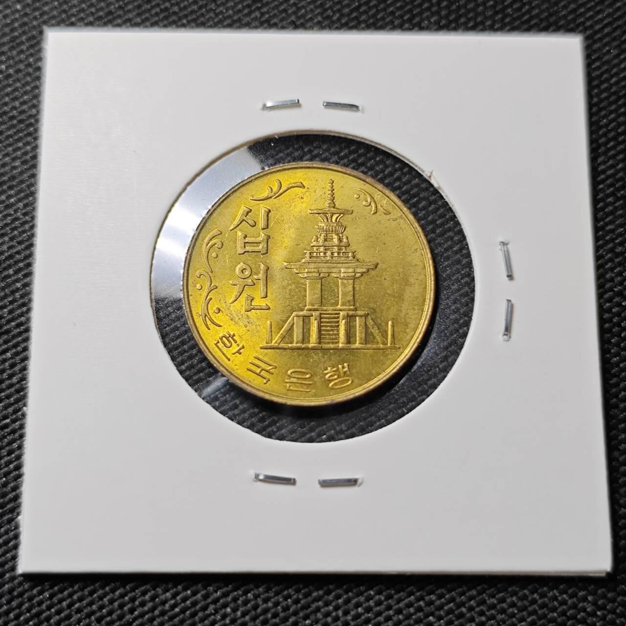 KK钱币收藏小铺 《套币 好品/批量散币专场》  2月预留时间 周末发货