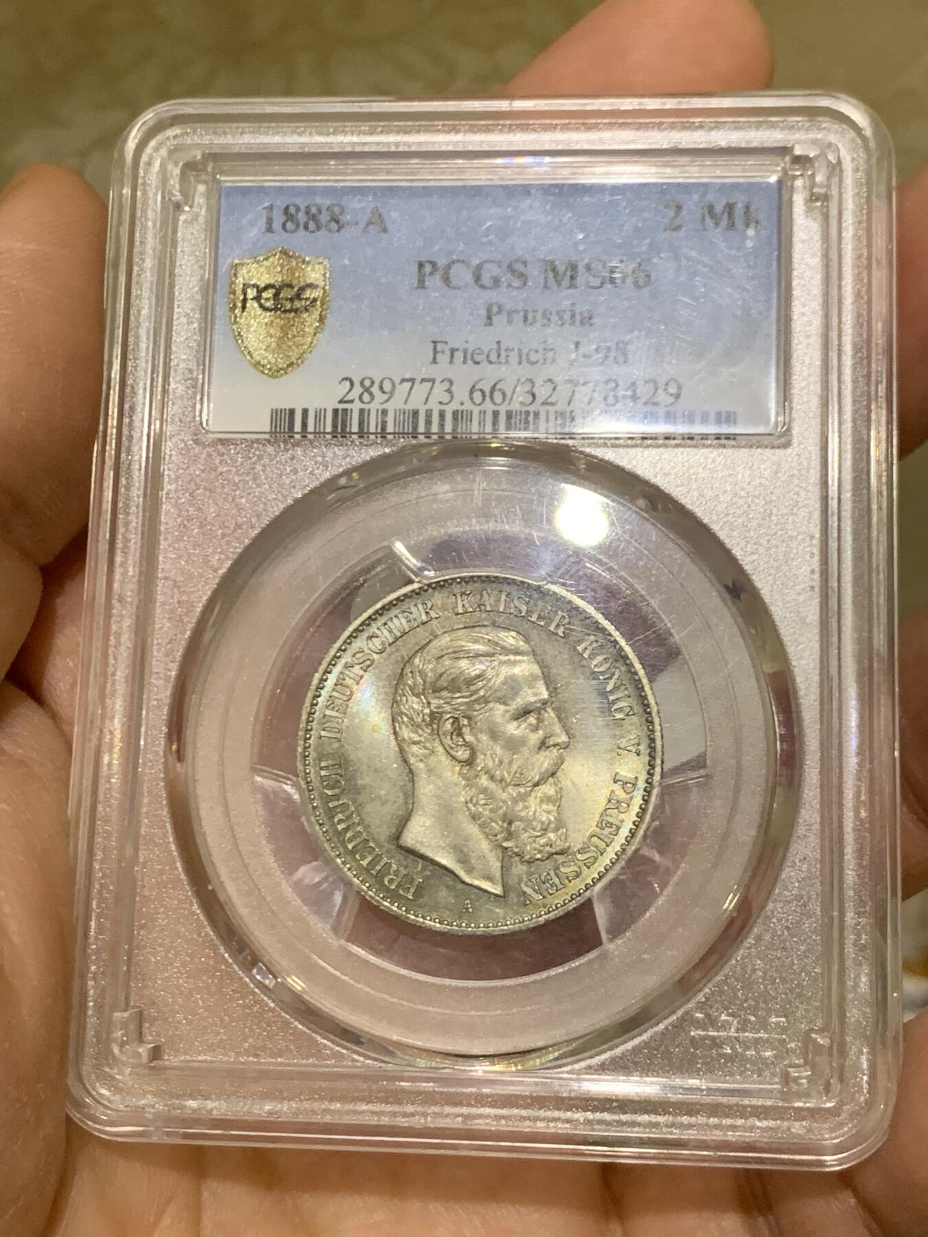 《竞宝斋》第452场 周日，周一 2场连拍 （全场包邮，欢迎送拍） PCGS MS66 德国 1888年 三皇之年弗里德里希三世皇帝2马克银币，超高分，包浆十分优美，收藏一步到位，细节见图