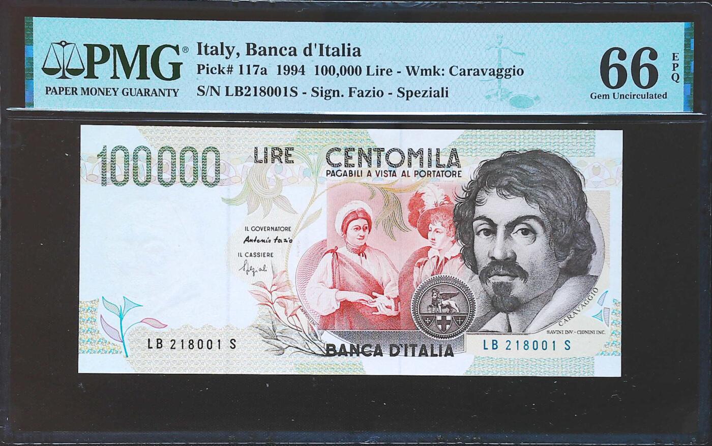 世界靓号纸钞第七十九期