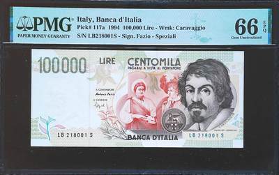 世界靓号纸钞第七十九期 - 1994年意大利100000里拉 全程无3457 PMG66