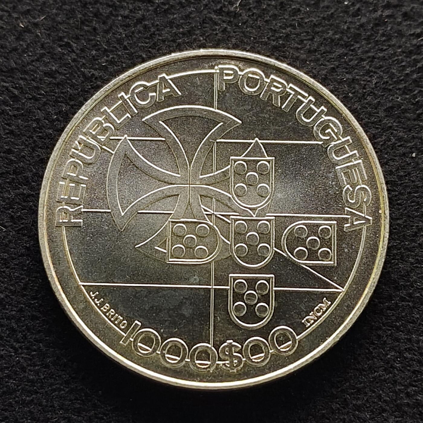 【全场包邮】纯粹捡漏拍491场（免费代拍第28场） 葡萄牙1998年1000埃斯库多战斗联盟75周年克朗型（40毫米27克）纪念银币-B