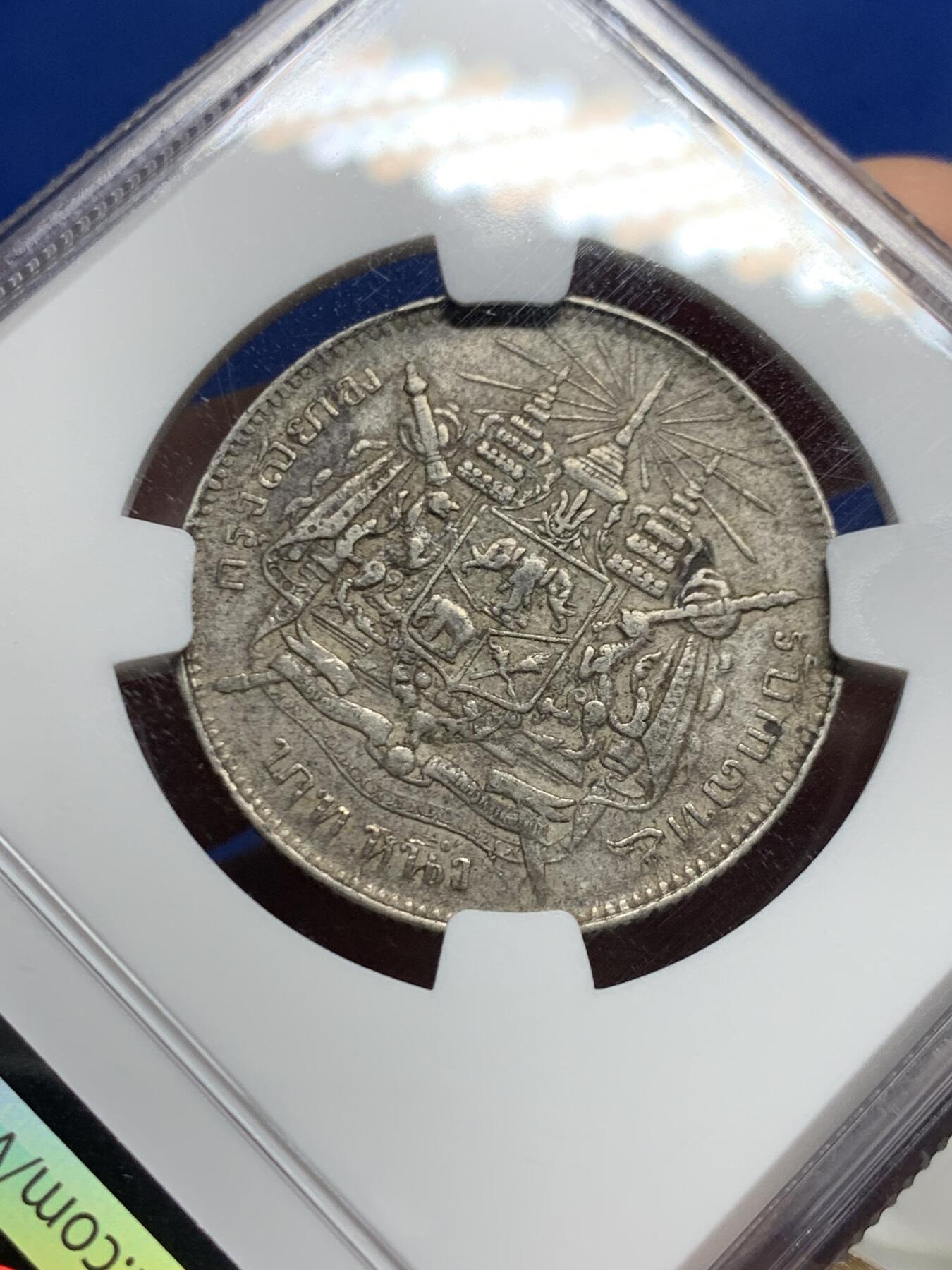 《竞宝斋》第452场 周日，周一 2场连拍 （全场包邮，欢迎送拍）