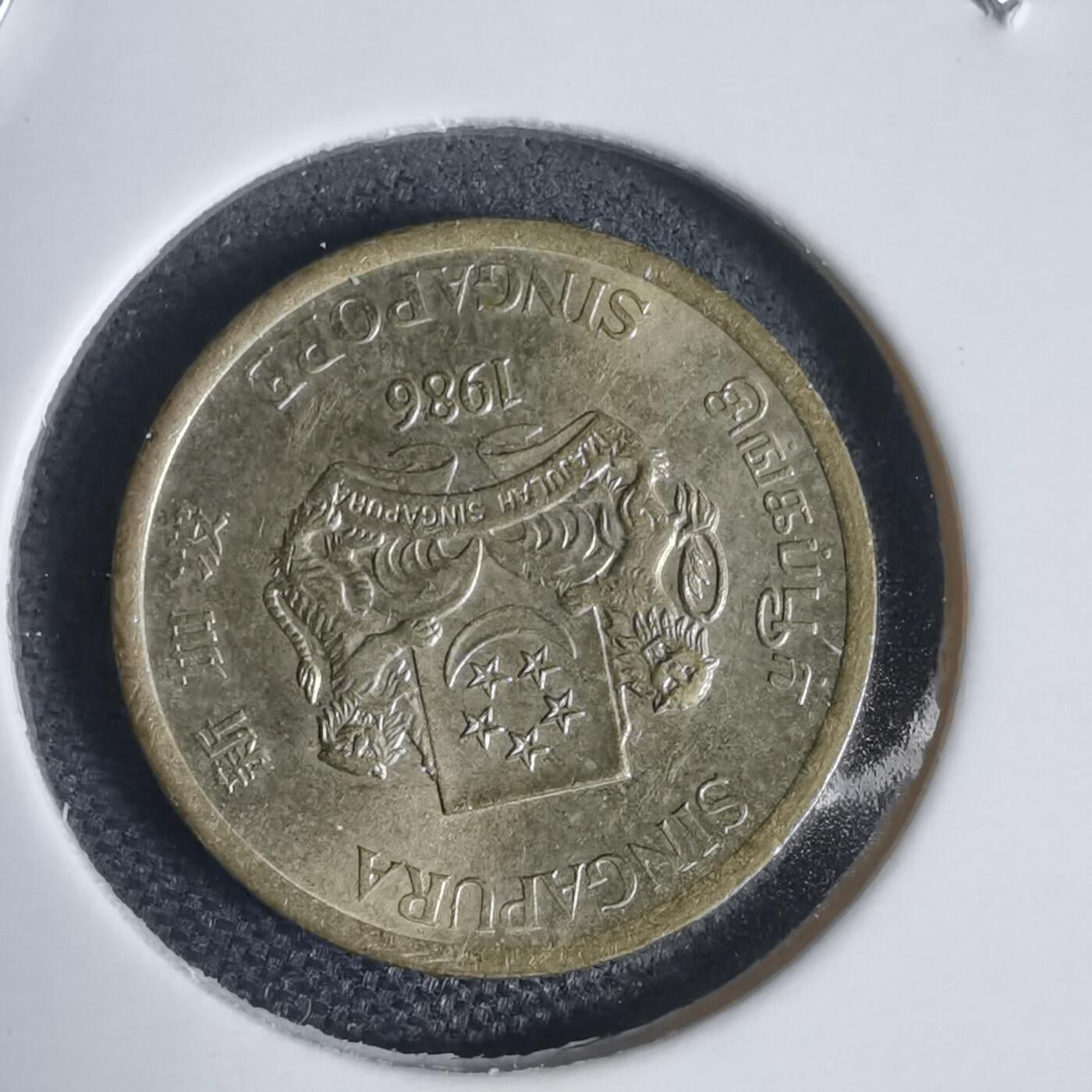 沼泽如烟--第949场 新加坡1986年五分