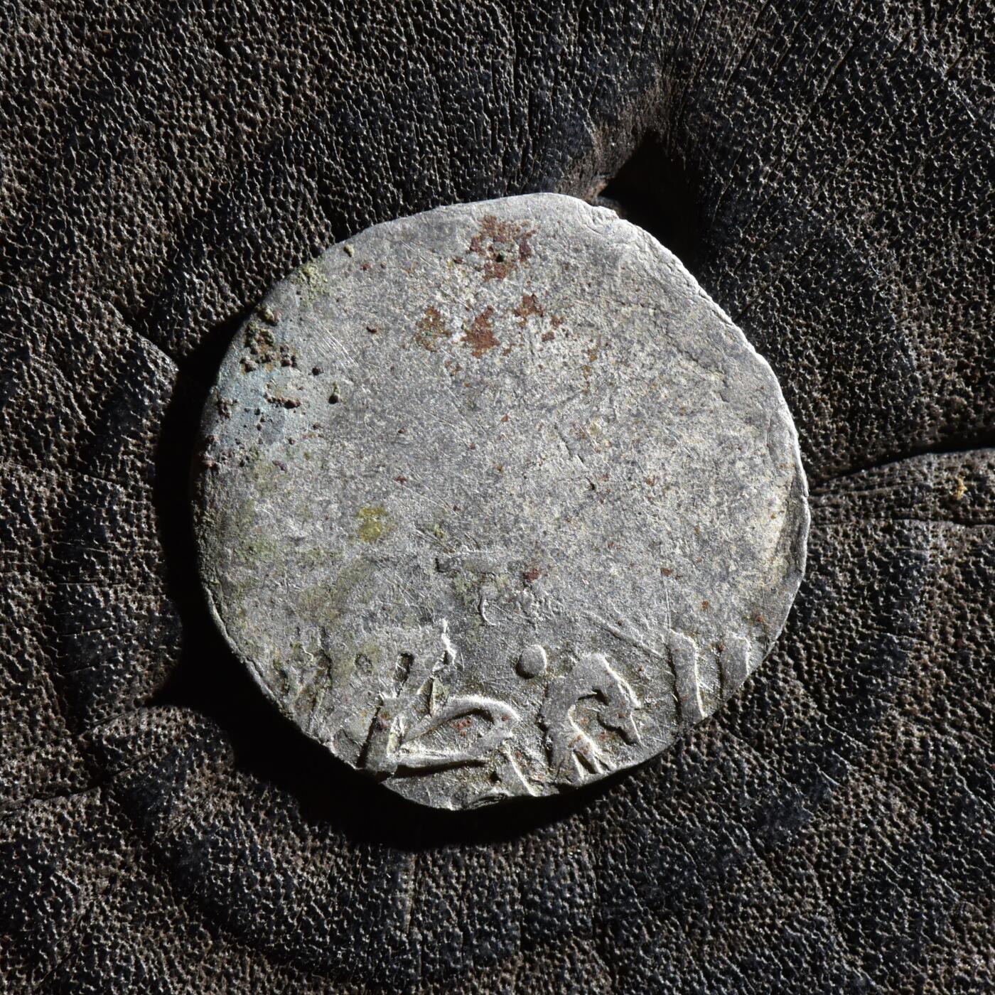 【良泉】第45期【直播场】1月15日晚19.30点开拍！ 208组，西方古代钱币、丝路古珠杂项专场 【藏家出品B】罕见！公元1275-1306年，蒙古帝国，察合台汗国，孛儿只斤·海都控制笃哇时期打制银币，1.8克