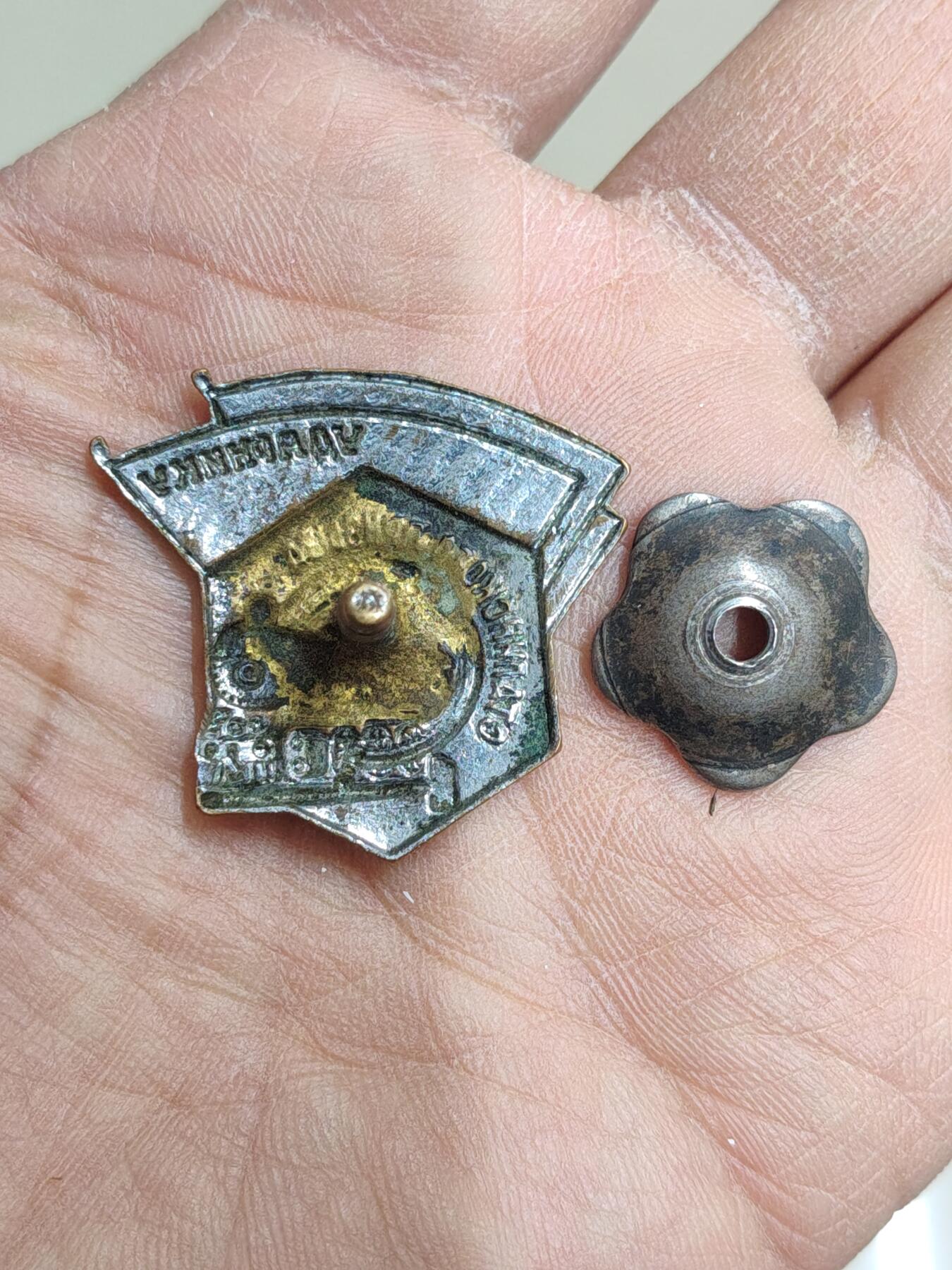 苏联蒙古勋章钱币 苏联火车头证章