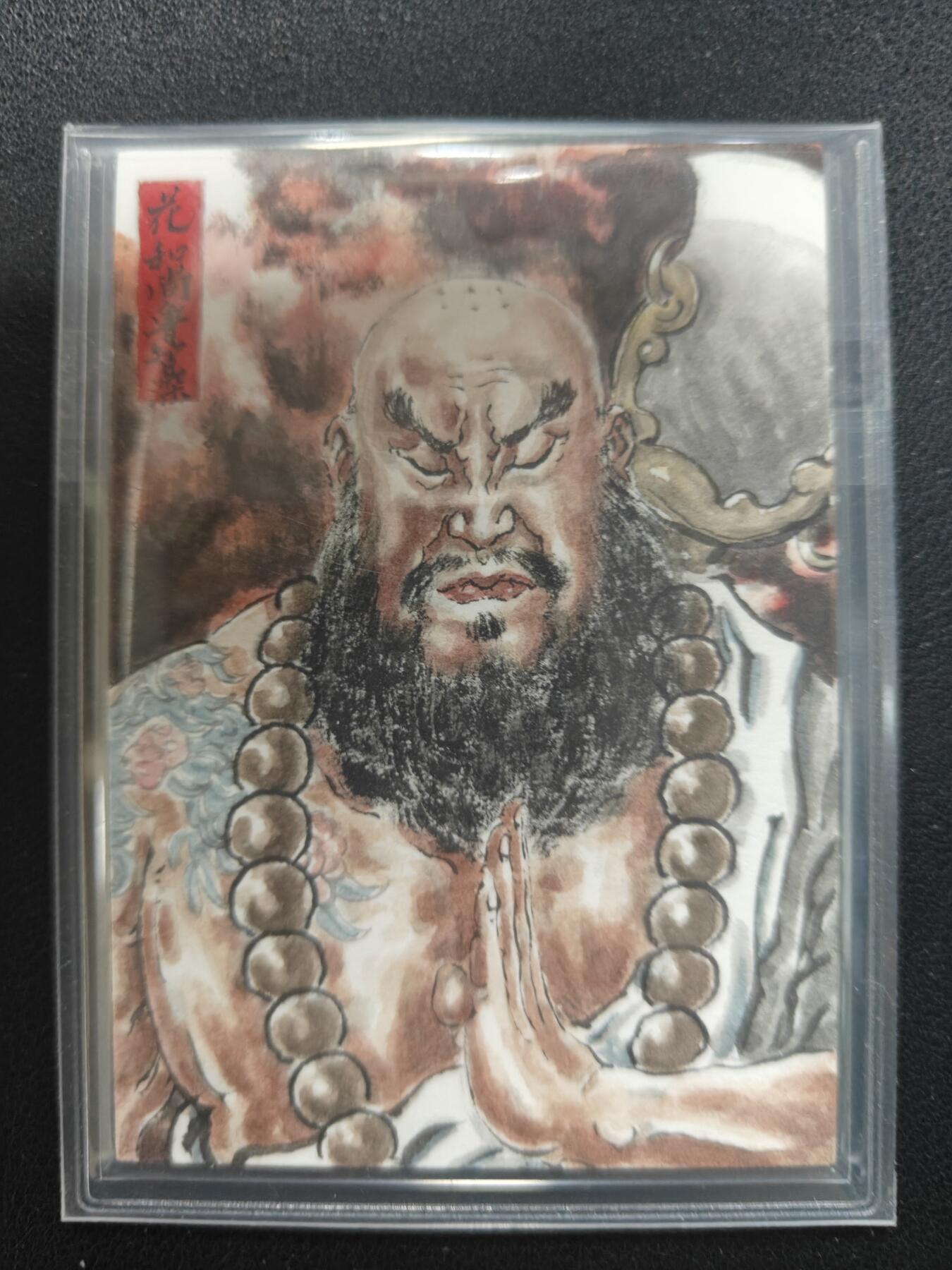 天玑星卡拍第155期《12.29年终场周一截拍》持续收拍收评中 满赠卡需备注