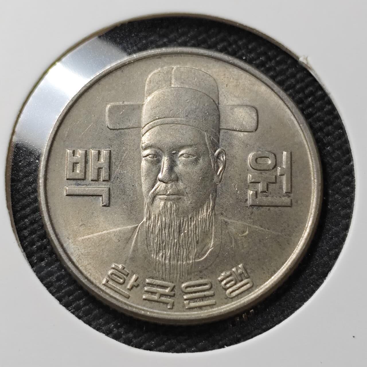 KK钱币收藏小铺 《套币 好品/批量散币专场》  2月预留时间 周末发货   1977韩国李承晚100韩元老版 带光