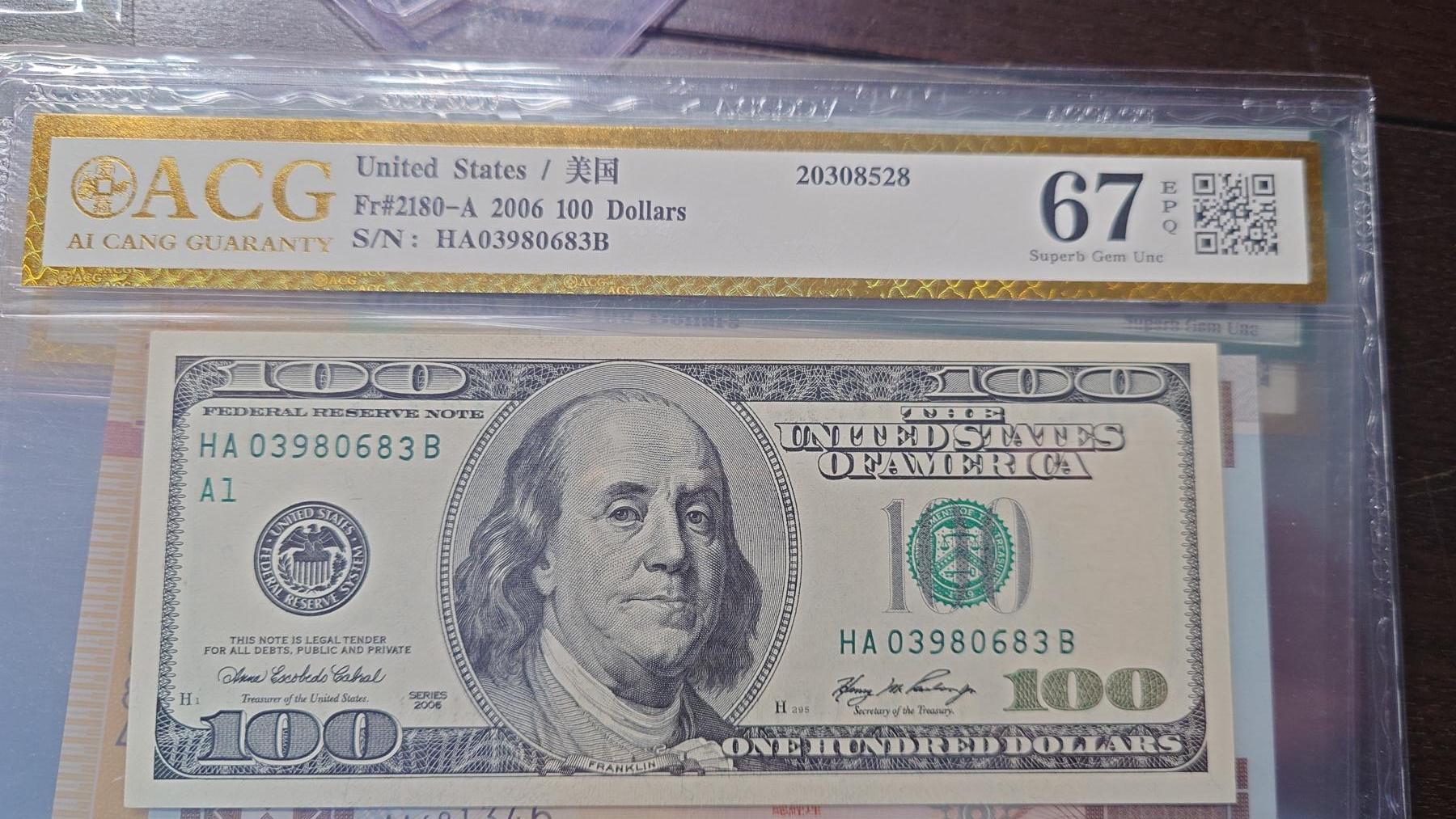 【新年首拍】世界钱币～微拍第222期暨2025年第62期  评级币专场 剩余部分硬通评级币汇率起拍 欢迎参与