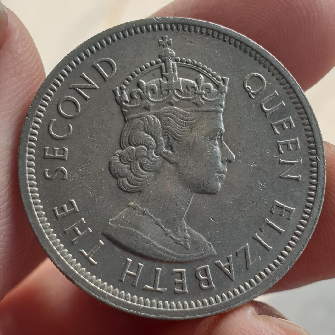 烟海杂币第13场 香港1975年1元