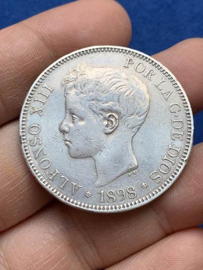 《竞宝斋》第452场 周日，周一 2场连拍 （全场包邮，欢迎送拍） - 西班牙1898年阿方索十三世5比塞塔银币