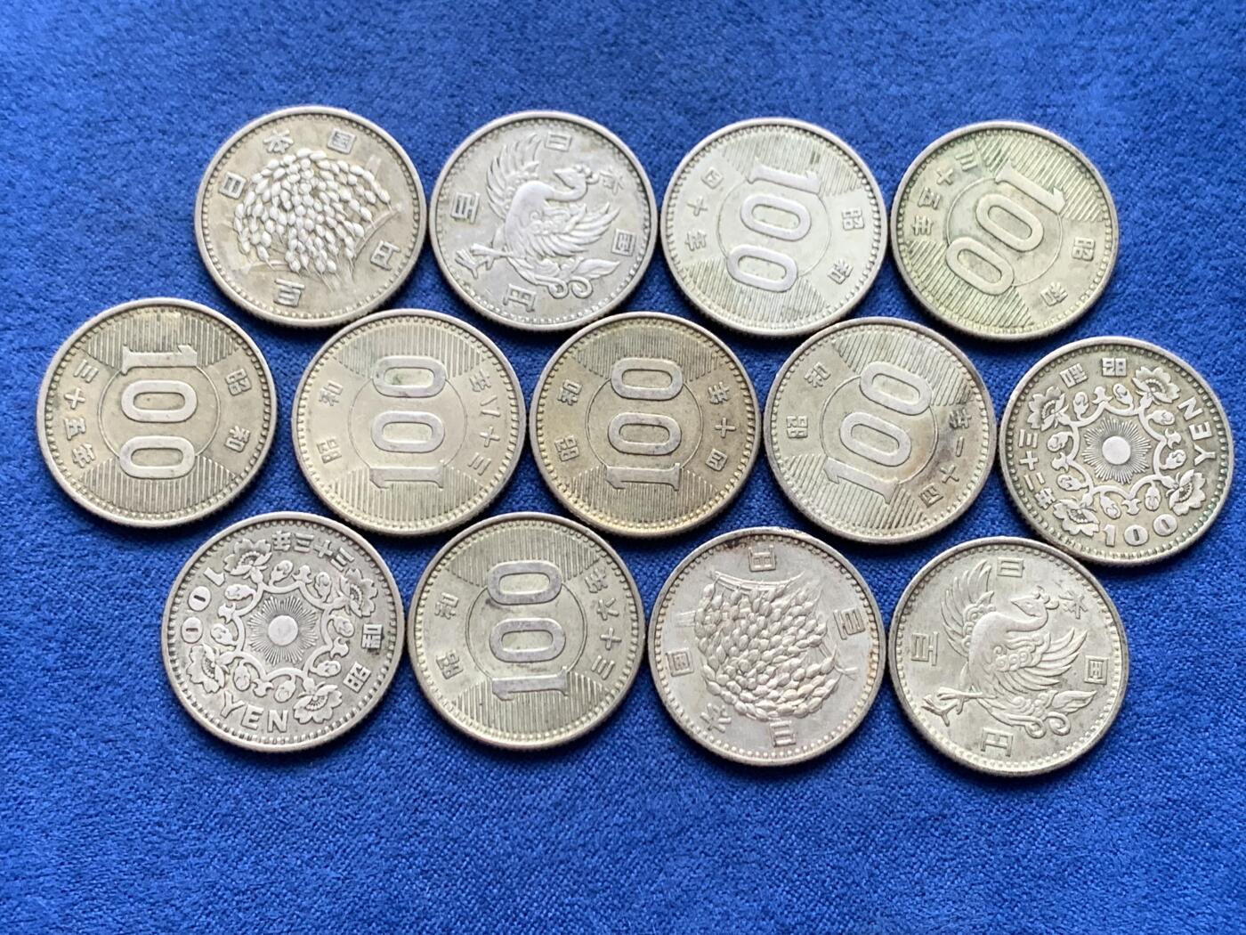 《竞宝斋》第452场 周日，周一 2场连拍 （全场包邮，欢迎送拍）