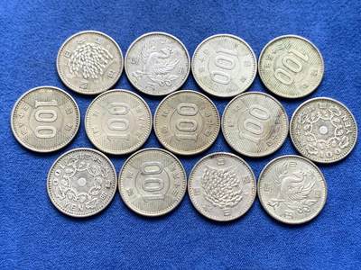 《竞宝斋》第452场 周日，周一 2场连拍 （全场包邮，欢迎送拍） - 13枚一组 日本稻穗、单凤百元银币 总重约62克