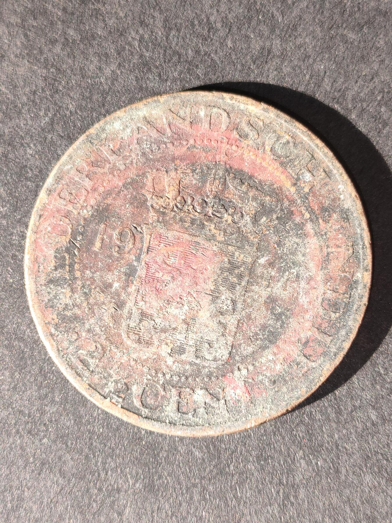 猩哥外币小铺➨【第214场】 荷兰