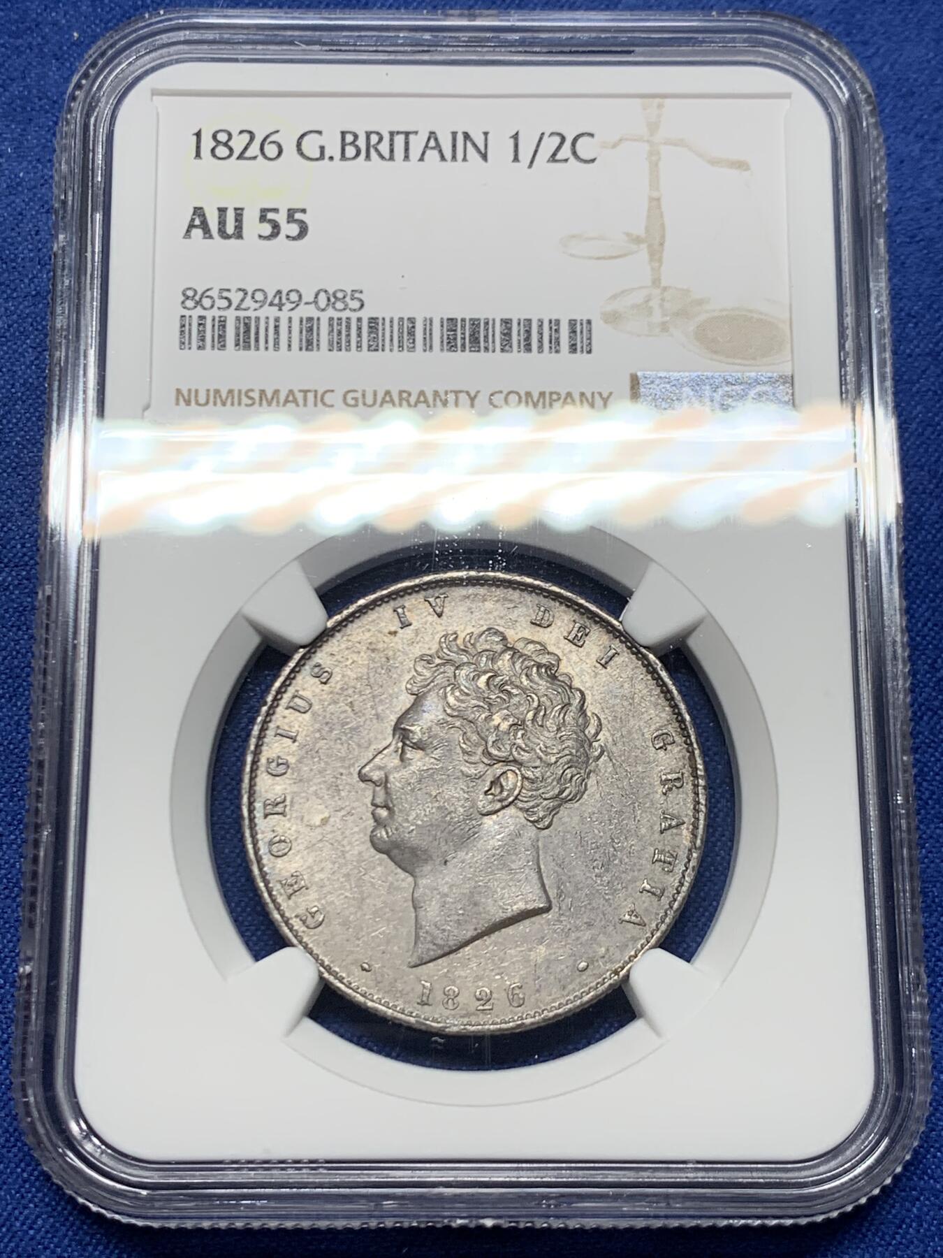 《竞宝斋》第452场 周日，周一 2场连拍 （全场包邮，欢迎送拍） NGC AU55 英国1826乔四半克朗银币，Bear head头像，比1825少很多