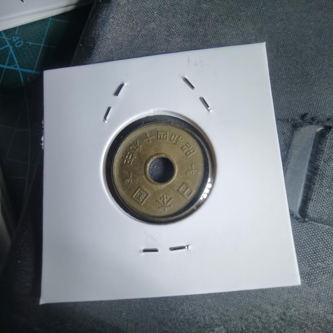 沼泽如烟--第949场 昭和四十九年五元边人为处理过