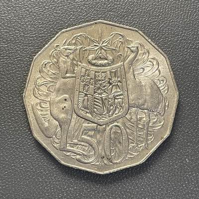 回流1228 - 1969年澳大利亚50分 伊丽莎白二世、国徽