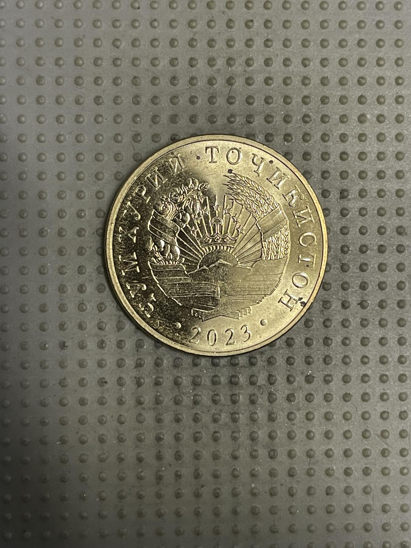 2025年第149场各国散币拍卖（总第149场）