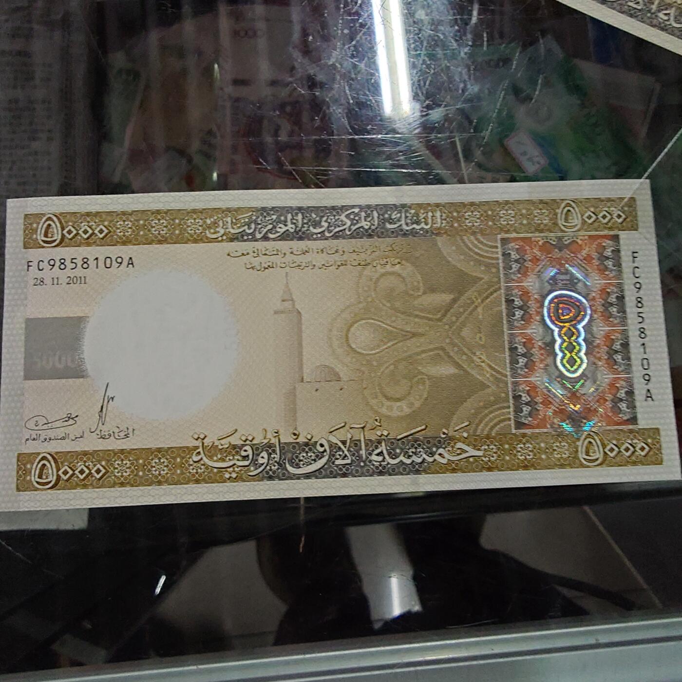 【新年二拍】世界钱币～微拍第223期暨2025年第63期  裸钞专场超低起拍 欢迎参与 2011年毛里塔尼亚5000 全新绝品无47尾号109