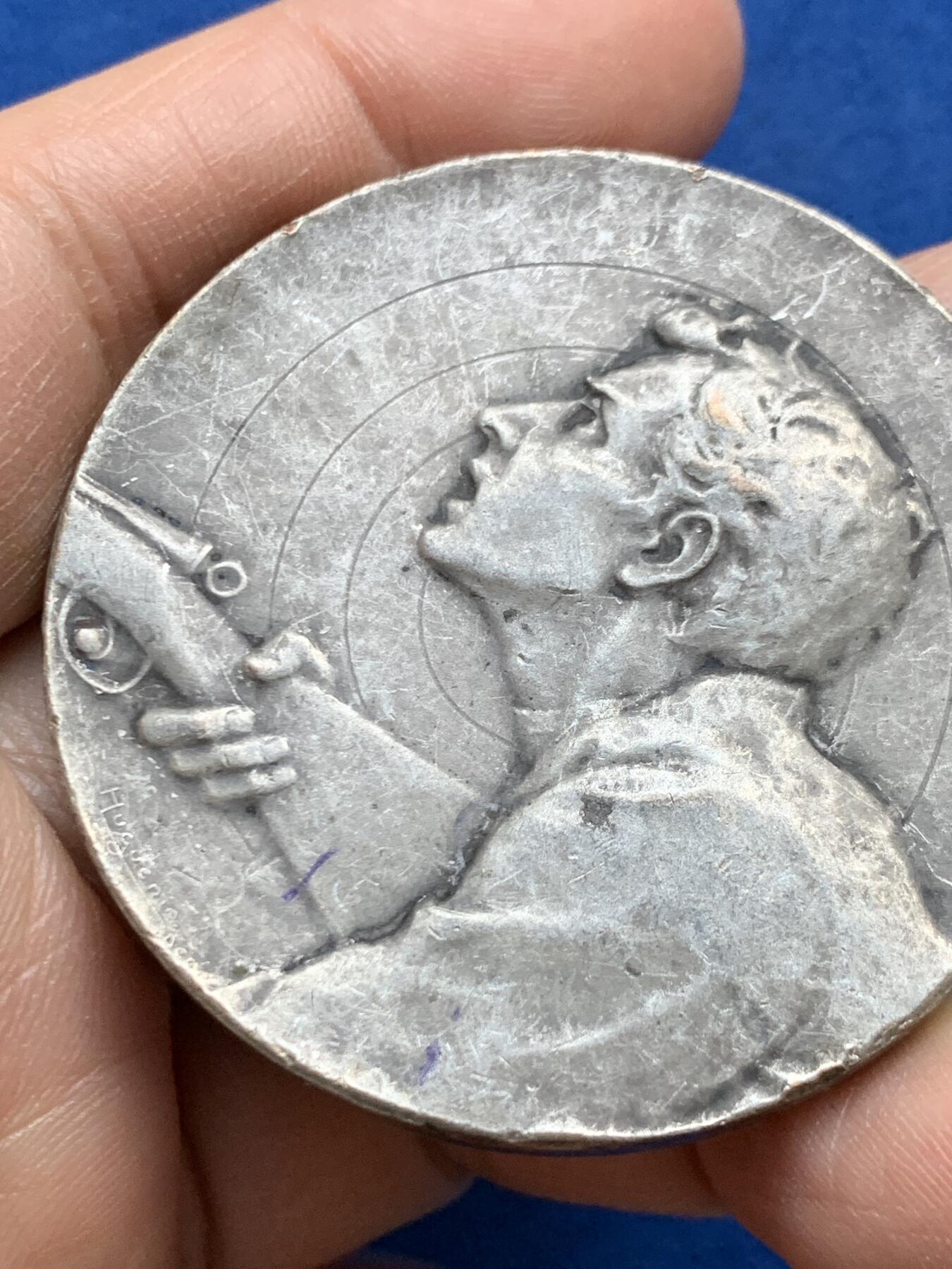 《竞宝斋》第452场 周日，周一 2场连拍 （全场包邮，欢迎送拍） 法国射击节镀银铜章 54.2克 49.9mm 铜标边铭