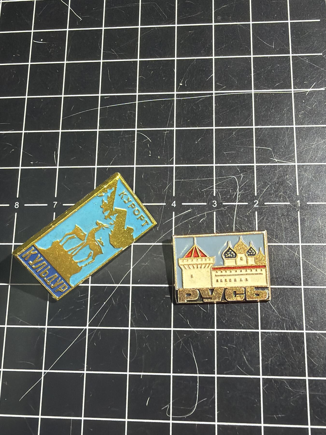 古冰库章牌勋赏收藏0起拍卖