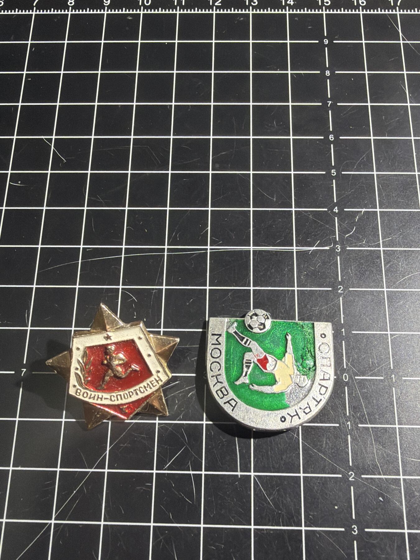 古冰库章牌勋赏收藏0起拍卖