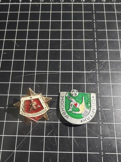 古冰库章牌勋赏收藏0起拍卖 - 苏联小章一对