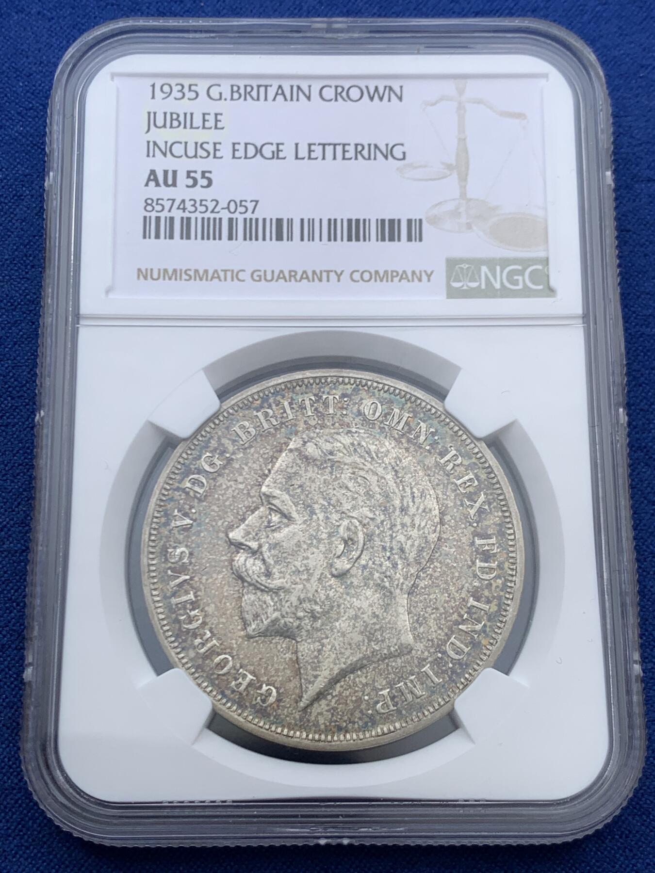 《竞宝斋》第452场 周日，周一 2场连拍 （全场包邮，欢迎送拍） NGC AU55 英国1935年乔五1克朗木马剑银币