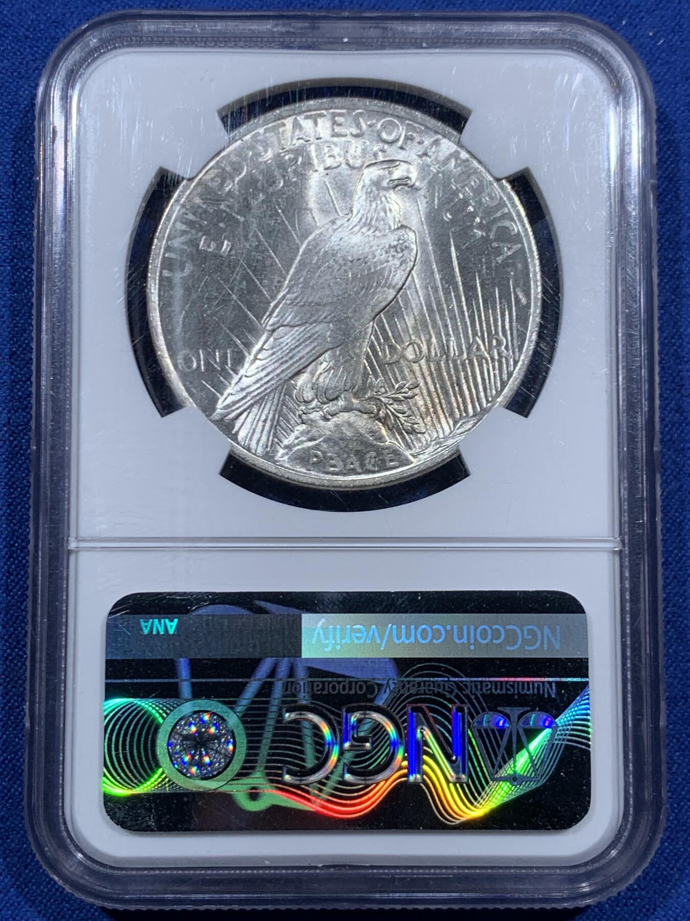 《竞宝斋》第452场 周日，周一 2场连拍 （全场包邮，欢迎送拍） NGC MS63 美国1922年和平一美元银币 银价高涨 直接入手