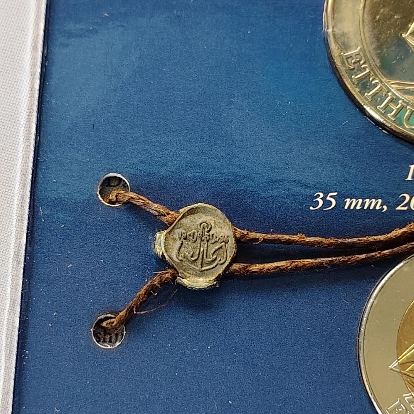 【全场包邮】纯粹捡漏拍491场（免费代拍第28场）