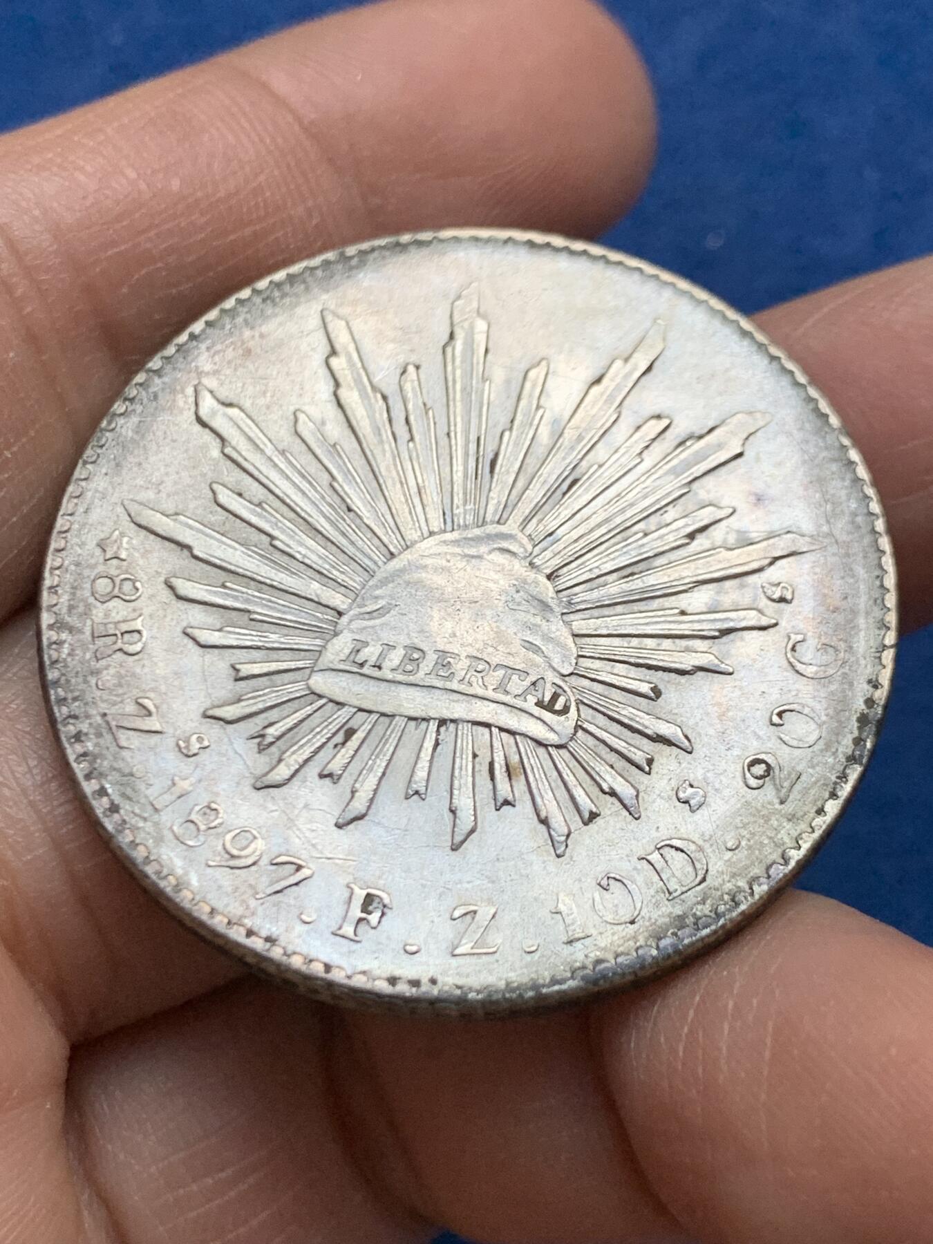 《竞宝斋》第452场 周日，周一 2场连拍 （全场包邮，欢迎送拍）