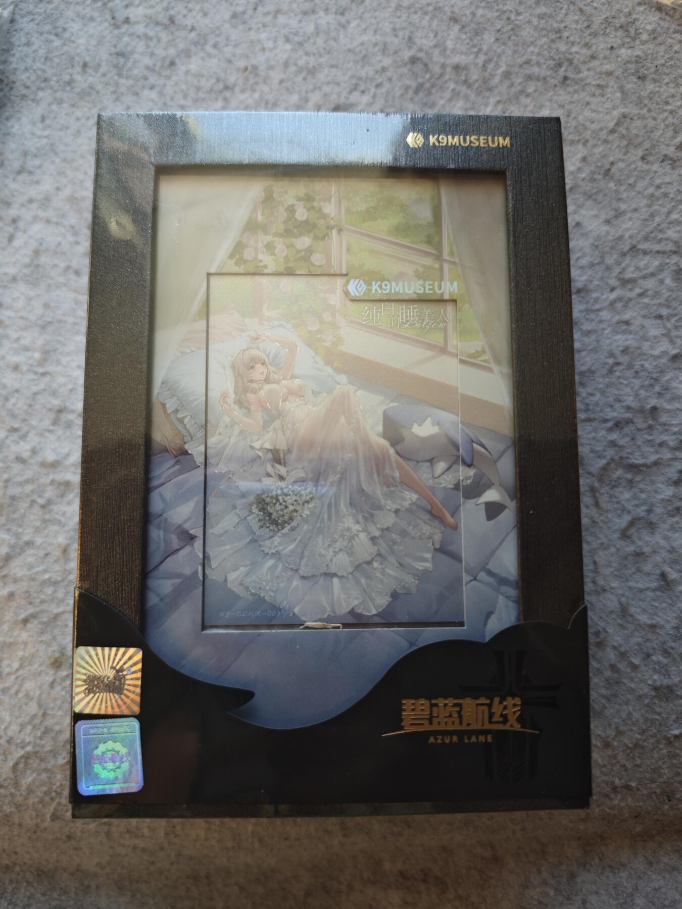 【随心含颖卡拍53期】卡游/集卡社/卡卡沃 抽卡机专场拍卖【无佣金】