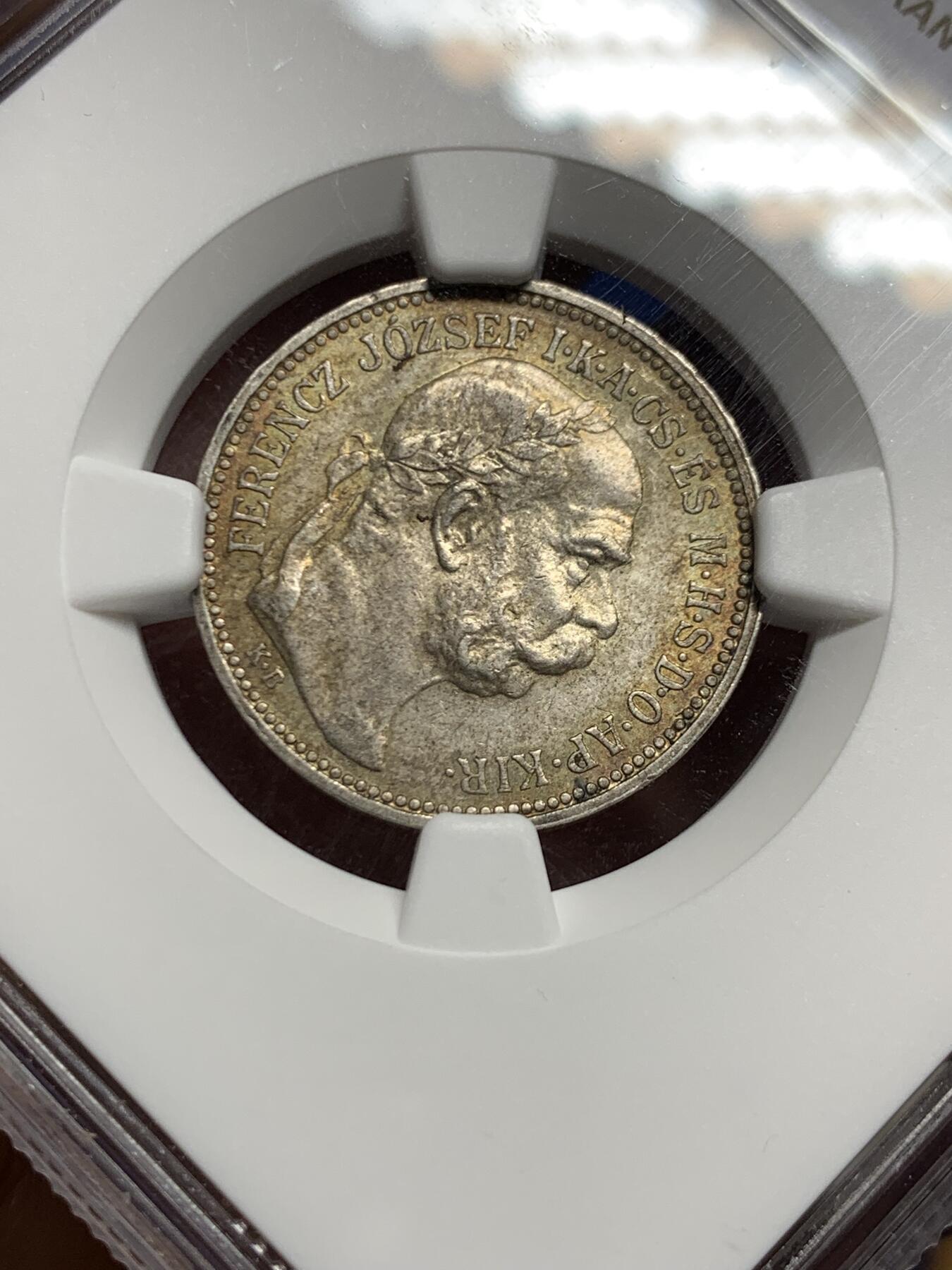 《竞宝斋》第452场 周日，周一 2场连拍 （全场包邮，欢迎送拍） NGC MS62 匈牙利1915科罗娜银币，全币五彩状态，少见的匈牙利版，难得的好状态