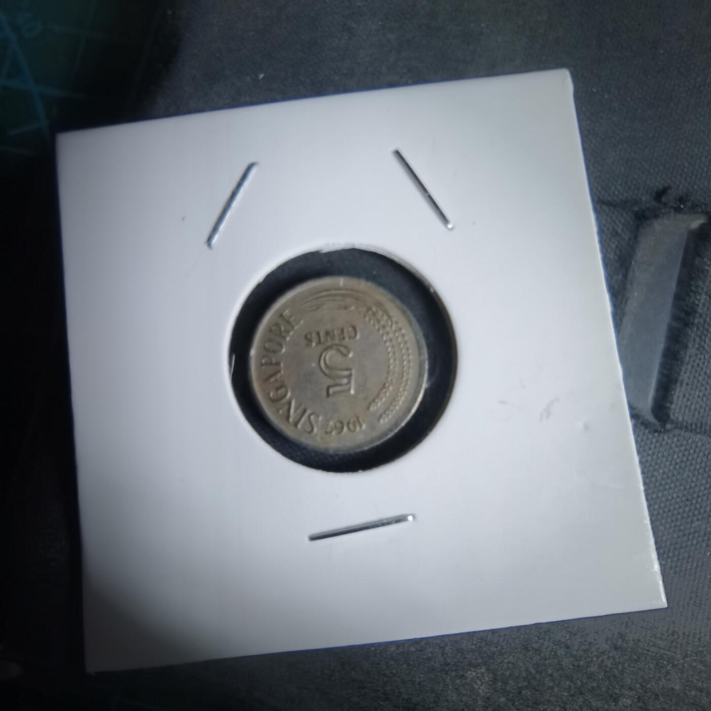 沼泽如烟--第949场 新加坡1967年五分