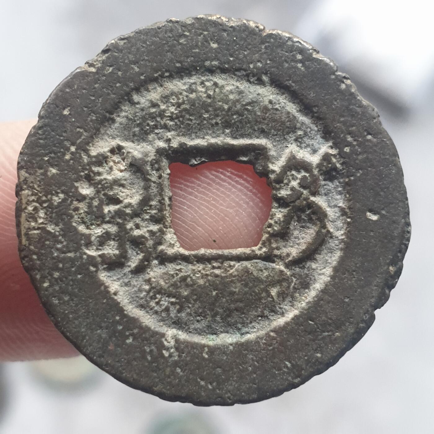 烟海杂币第13场