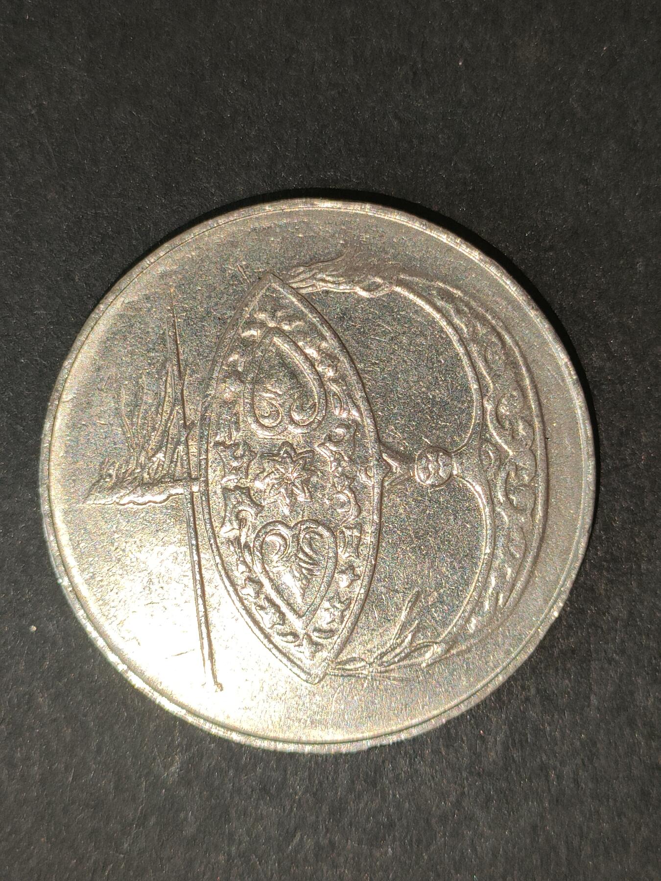 猩哥外币小铺➨【第214场】