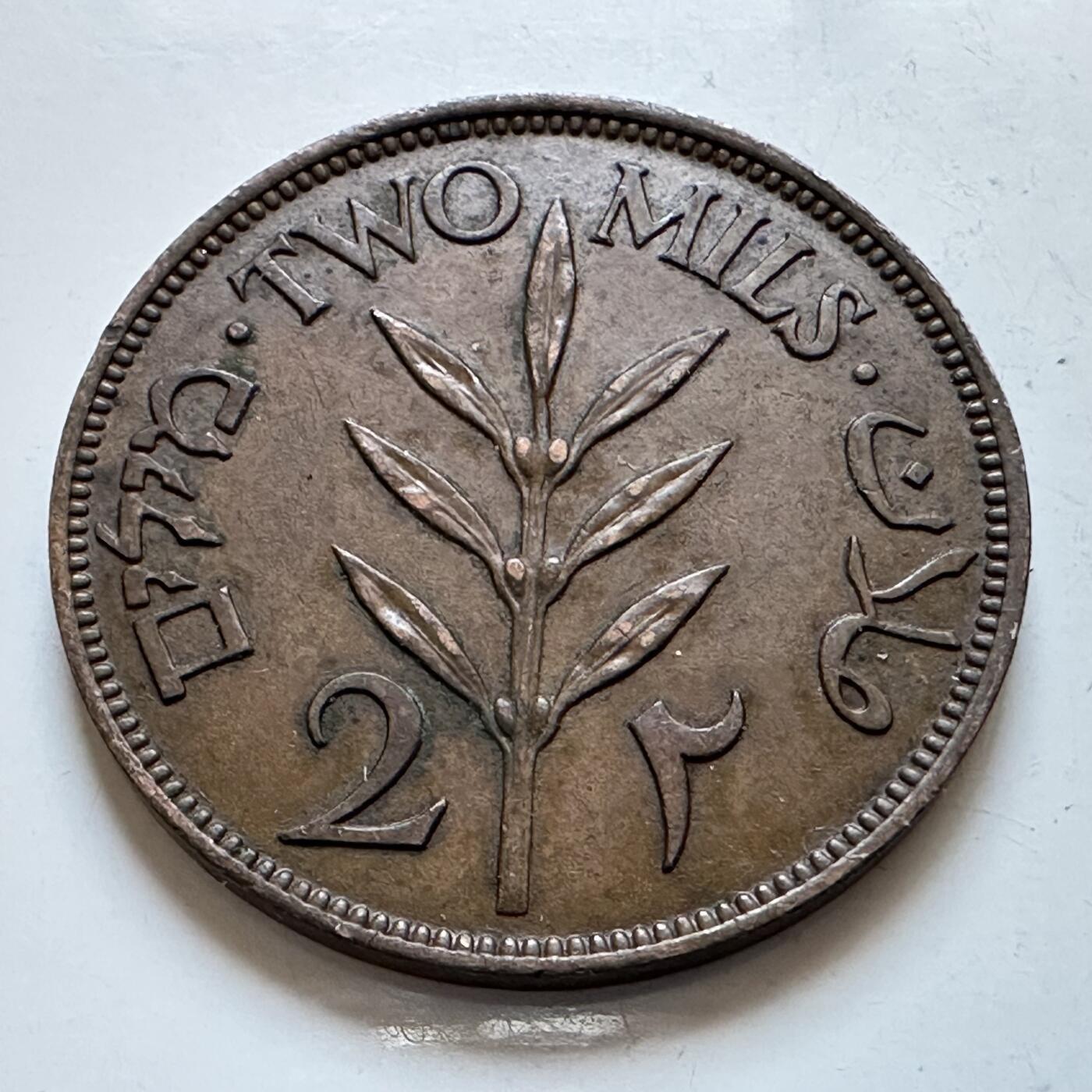 🌹外币初藏🌹🐯2025年第147场  每周二四六晚8️⃣点 接代拍 巴勒斯坦1941年2米尔 a