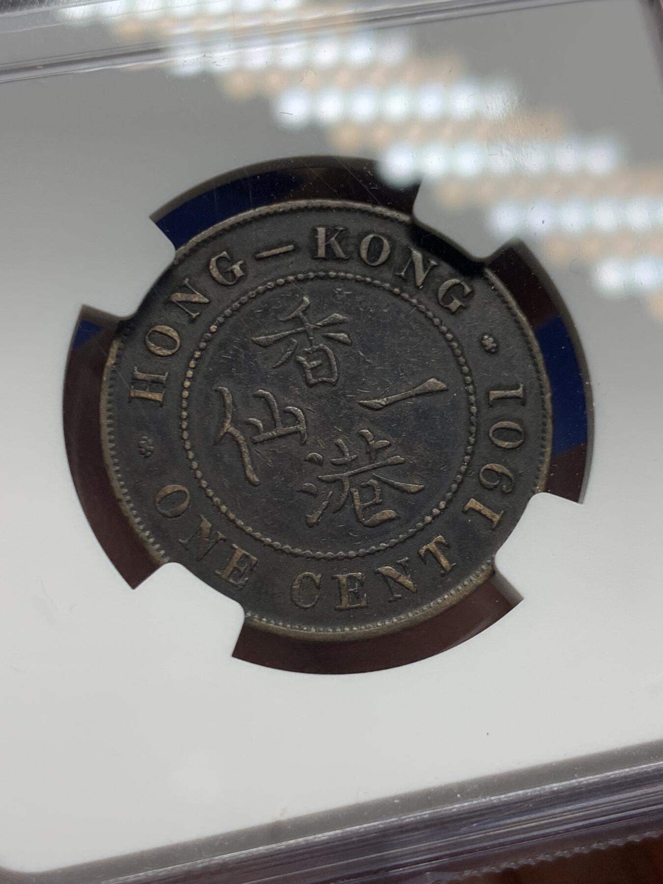 《竞宝斋》第452场 周日，周一 2场连拍 （全场包邮，欢迎送拍）